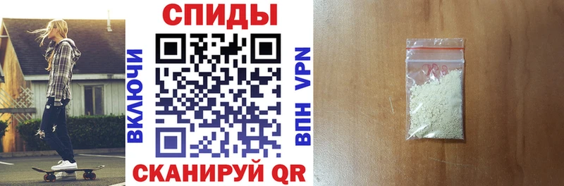 АМФЕТАМИН Premium Снежинск