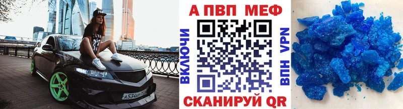 сайты даркнета какой сайт блэк спрут вход А ПВП СК КРИС Снежинск продажа наркотиков