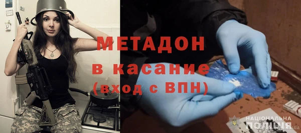 МДПВ Осташков