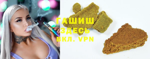 МДПВ Осташков