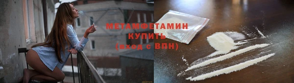 mdma Пересвет