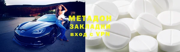 шишки Остров