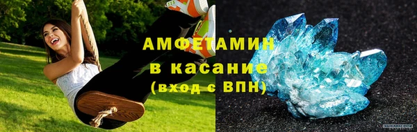 шишки Остров