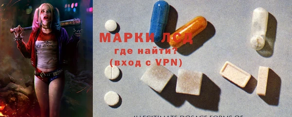шишки Остров