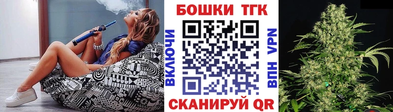 Марихуана тримм  Снежинск 